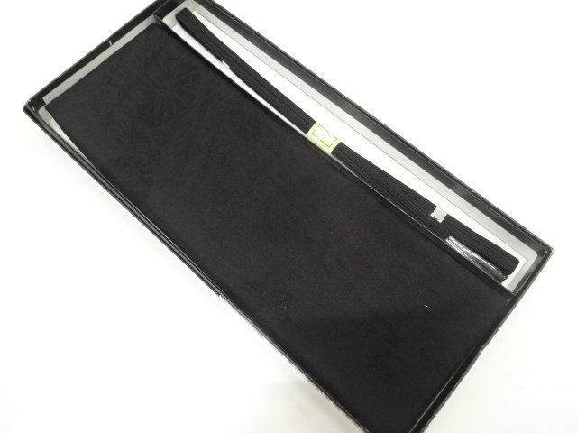 JAPANESE KIMONO / OBIJIME & OBIAGE SET FOR MOURNING